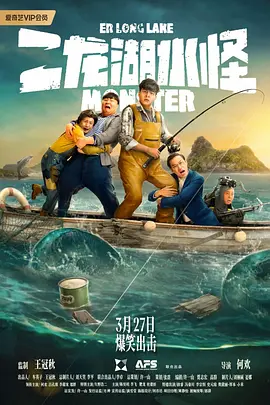 在线久
